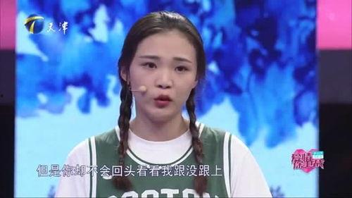 绽放的弟弟前女友爆料视频,绽放的弟弟前女友爆料视频背后的真相 第3张 绽放的弟弟前女友爆料视频,绽放的弟弟前女友爆料视频背后的真相 第3张