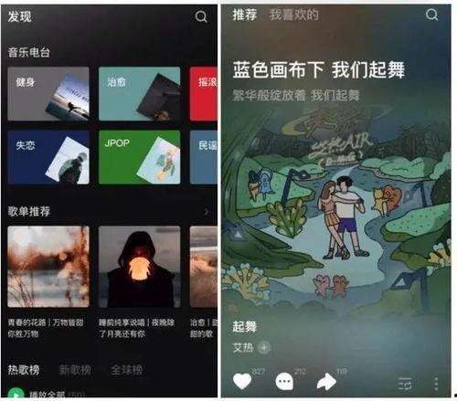 耀乐抖音爆料最新消息,揭秘明星幕后故事，独家幕后花絮大公开！”  第3张