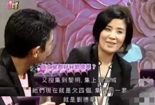 大王爆料娱乐圈,娱乐圈幕后风云大起底  第3张