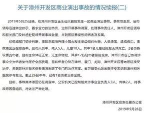 小孩失踪爆料视频大全最新,小孩失踪视频大全,揭开失踪背后的惊人真相 第1张 小孩失踪爆料视频大全最新,小孩失踪视频大全,揭开失踪背后的惊人真相 第1张